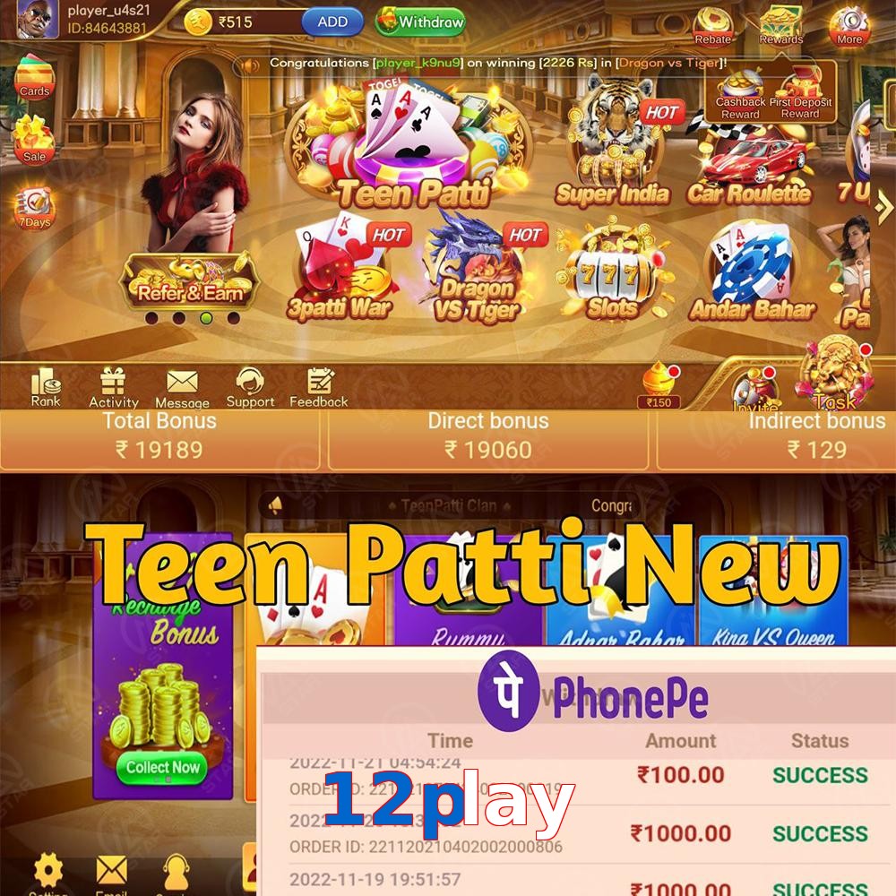 12play